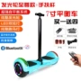 Xe tay ga mini tự cân bằng xe hai bánh dành cho người lớn xe điện cân bằng xe thông minh hai bánh có thanh hỗ trợ - Xe đạp điện thế giới xe điện