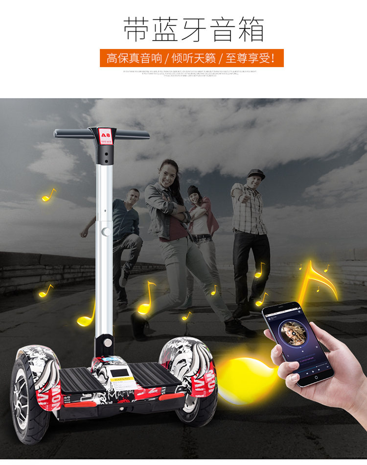 Xe hai bánh cân bằng điện hai bánh trẻ em người lớn thông minh xoắn điện xe du lịch song song có thanh hỗ trợ Bluetooth xe thăng bằng điện