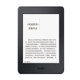 Brand new unopened Kindle丨Paperwhite4KPW3499558 Migu Youth Edition KO3