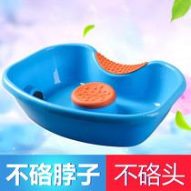 Bedridden shampoo basin Elderly paralyzed patients Household adult children pregnant women care bed shampoo basin artifact