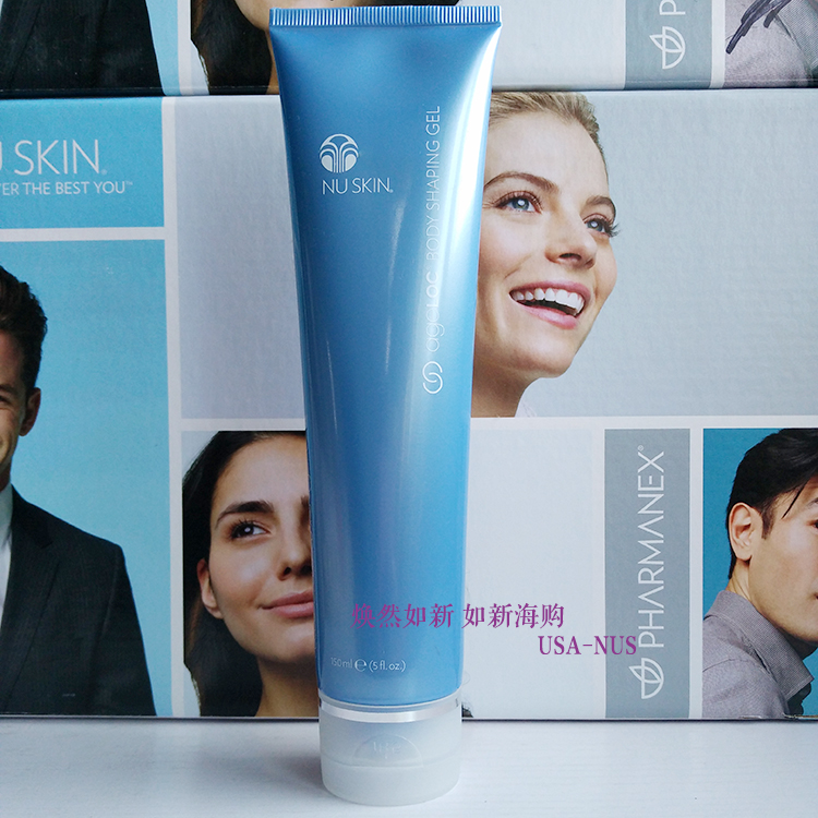 23 years new date Canada Nuskin such as the new ageloc firming gel body SPA with body big blue glue