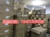 Товары от qiuqiuqiujm