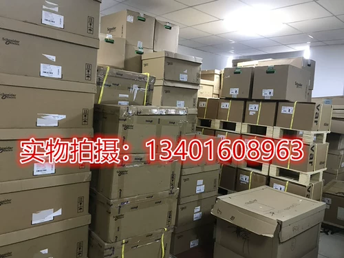 Schneider Inverter ATV630U40N4/U55N4/U75N4/D11N4/D15N4/D18N4/D22N4