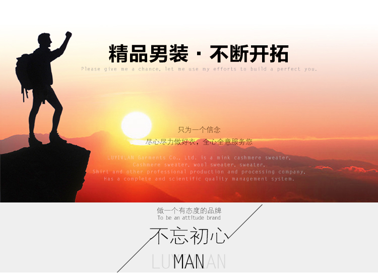 Áo len nhung cổ tròn chống lông nam trung niên dày ấm ấm Áo len cashmere nửa cổ cao rộng cỡ lớn bố ơi áo cổ lọ nam