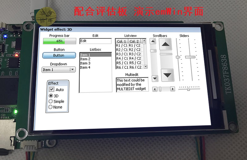3 7 inch IPS Full-view TFT LCD screen Small size High-screen 800x480 fine and outstanding EmWin routine