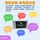 Deepseek Bean Bag Xiaozhi ai Интеллектуальный Диалоговый Чат-робот Обучающий Чат-компаньон Подарочная детская игрушка mini 4