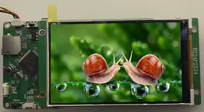 HD 4 0 inch IPS full angle of view 16 million color TFT LCD screen LCD with memory used in Japan Renesas IC