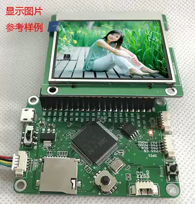 Special offer 2 4 inch LCD full steel frame TFT LCD screen 240x320MCU8080 interface 8 bits