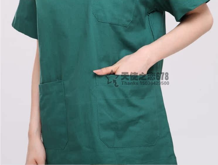Tenue infirmière - Ref 1860265 Image 23