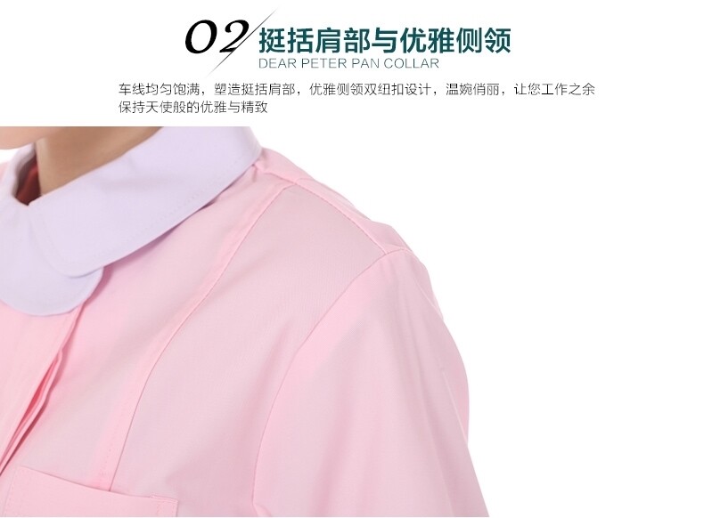 Tenue infirmière - Ref 1861539 Image 28