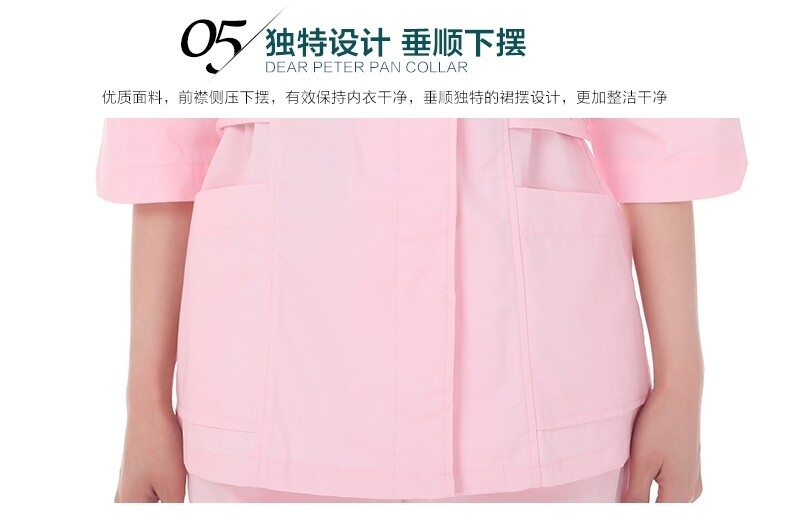 Tenue infirmière - Ref 1861539 Image 31