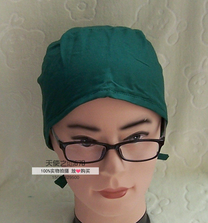 Tenue infirmière - Ref 1860602 Image 25