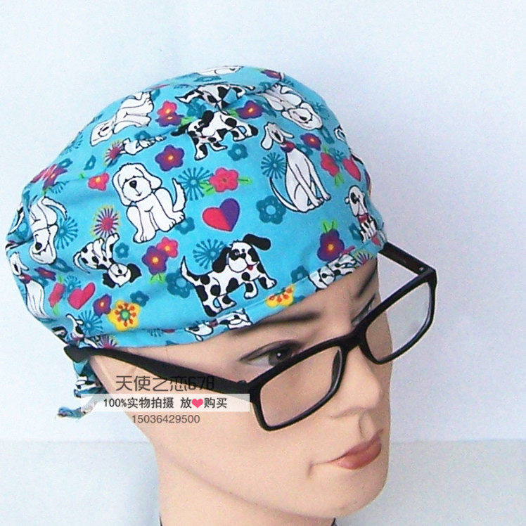 Tenue infirmière - Ref 1860602 Image 18