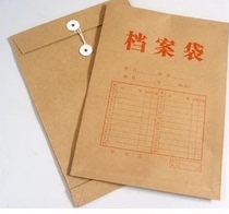 A4 cow leather archive bag 400 gr A4 kraft paper file bag Tangle Wire Archive Kit 10 packets