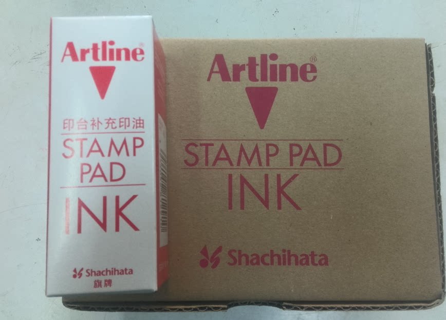 Japan imported flag brand Artline fast-drying printing station oil filling printing oil ESA-2N adding water red black blue