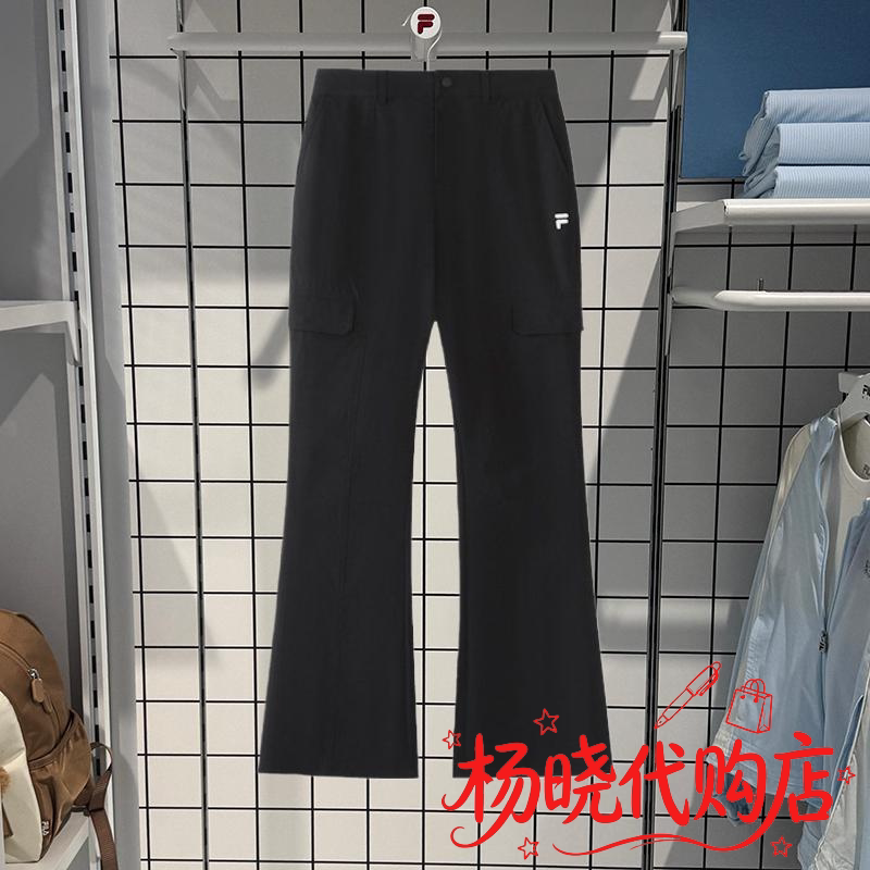 Fila Trendy Brand Women's Clothing 2026 Autumn Woven Long Pants Casual Pants Loose Flared Pants T11W637812 Fila Trendy Brand Women's Clothing 2026 Autumn Woven Long Pants Casual Pants Loose Flared Pants T11W637812