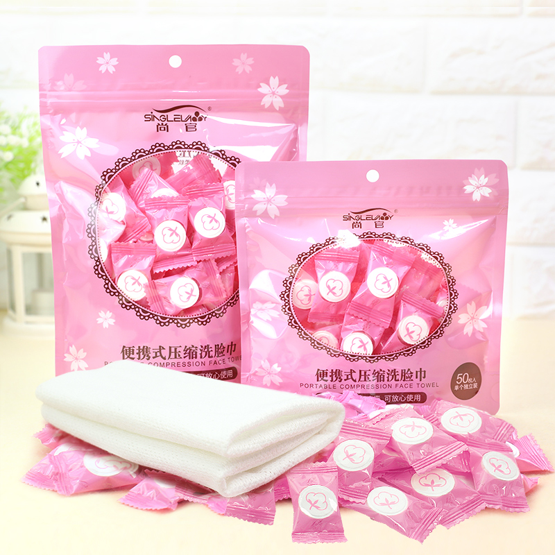 50 only disposable compression towels small square towels pure cotton full cotton clean face towels travel compression wash face towels