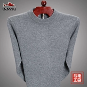 Áo len trung niên nam cổ tròn cha mùa đông dày màu rắn trùm đầu áo len cashmere