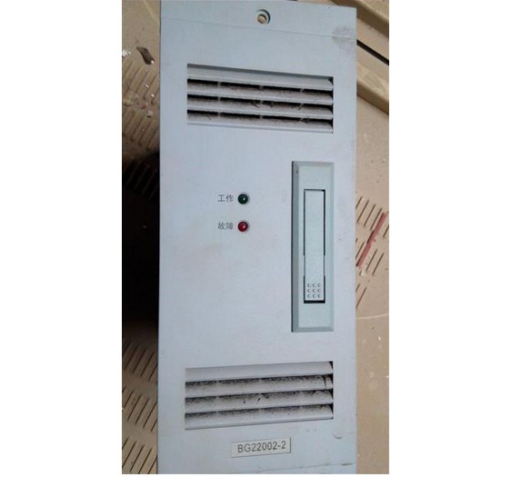 Wall-mounted power module BG22002-2 BG11004-2 factory direct current supply of goods 