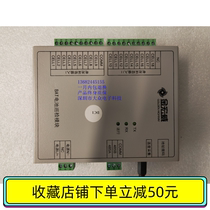 BAT02220 gold Hongwei BAT battery inspection module New spot for new spot 