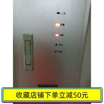 HG22010-6 direct current screen charging module spot supply and maintenance 