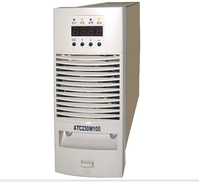 DC Screen Charging Module Shenzhen Otxun ATC230M10III High Frequency Switching Power Supply Charging Module