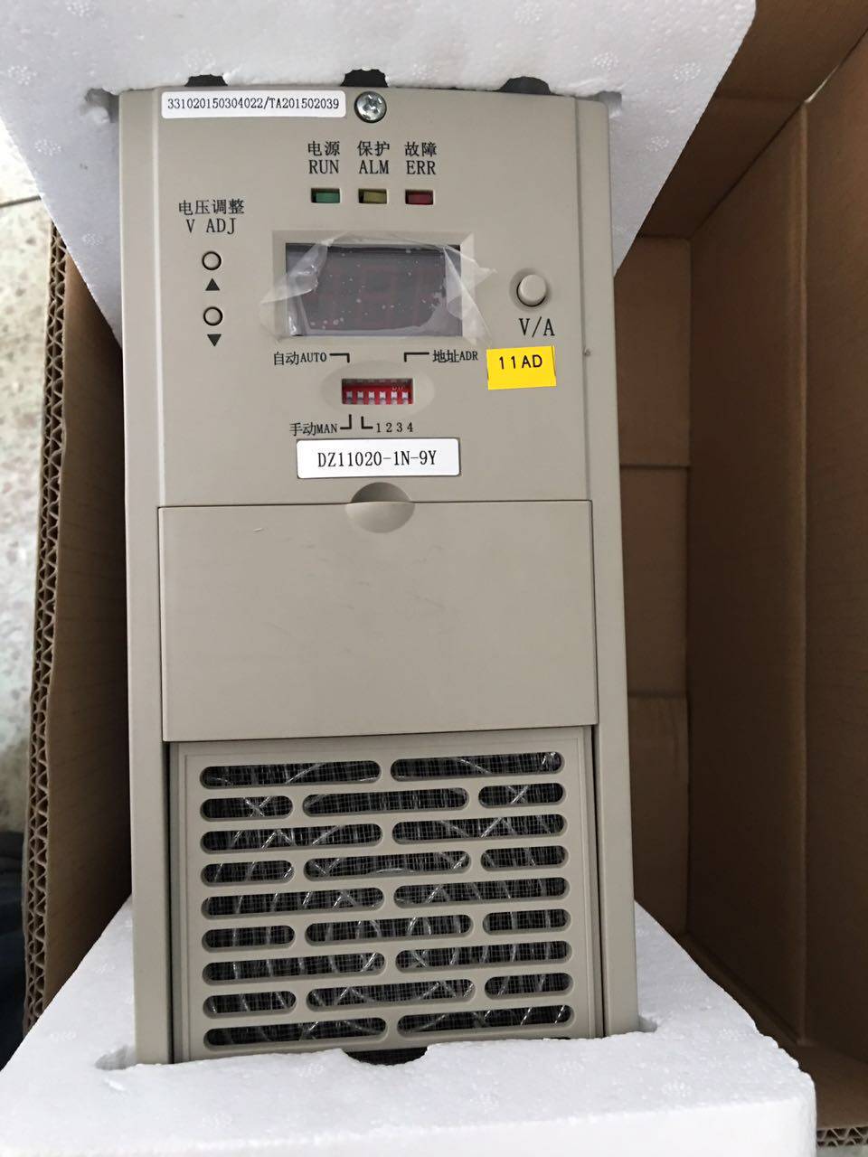 DZ22020-1N DZ11040-1N DC screen charging module rectifier power supply spot supply and maintenance