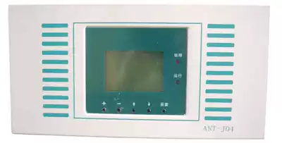 ANT-J04 wall-mounted power Main monitor factory direct sales brand new original spot