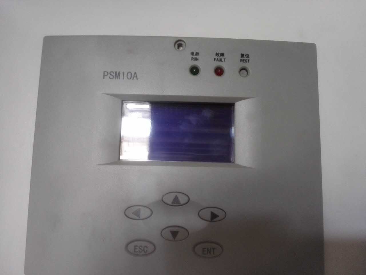 Power module HXT-PSM10A DC screen main monitoring manufacturer direct sales and maintenance 