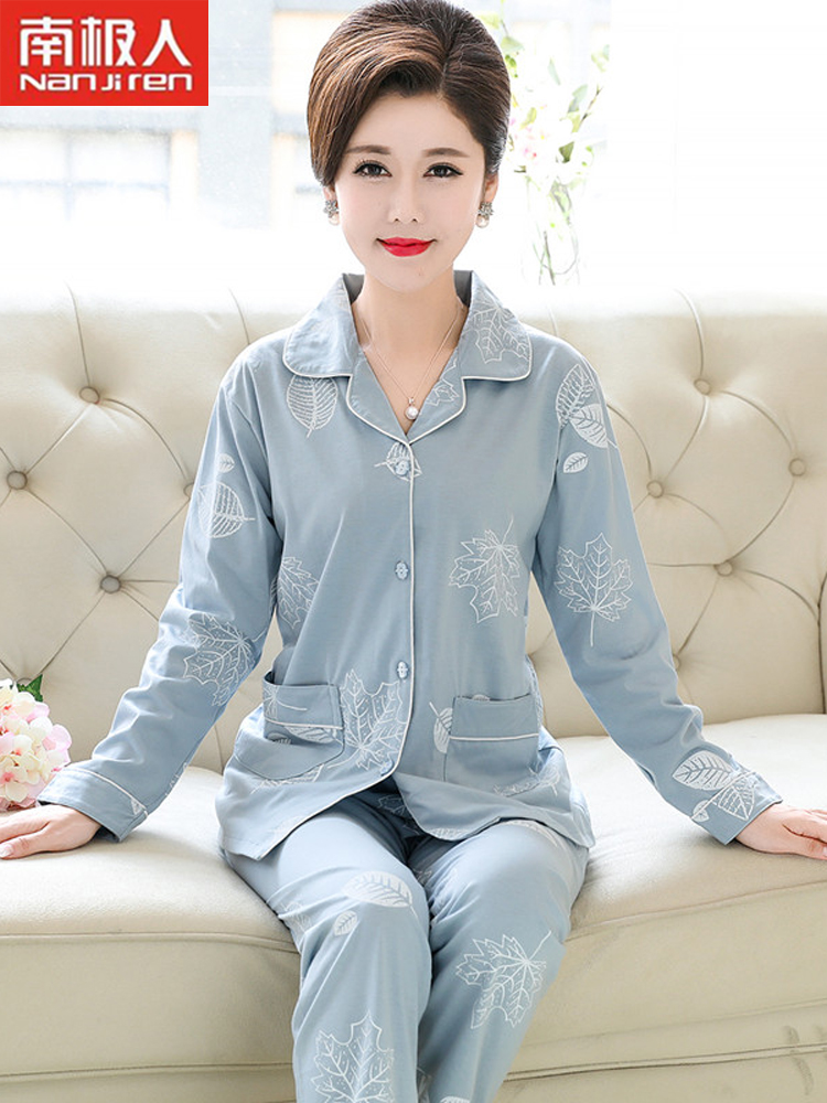 Antarctic middle-aged middle-aged mother pajamas women's cotton long-sleeved spring and autumn large size elderly home wear suit