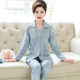 Middle-aged and elderly mothers' pajamas women's spring and autumn pure cotton long-sleeved large size new home clothes cotton summer suit