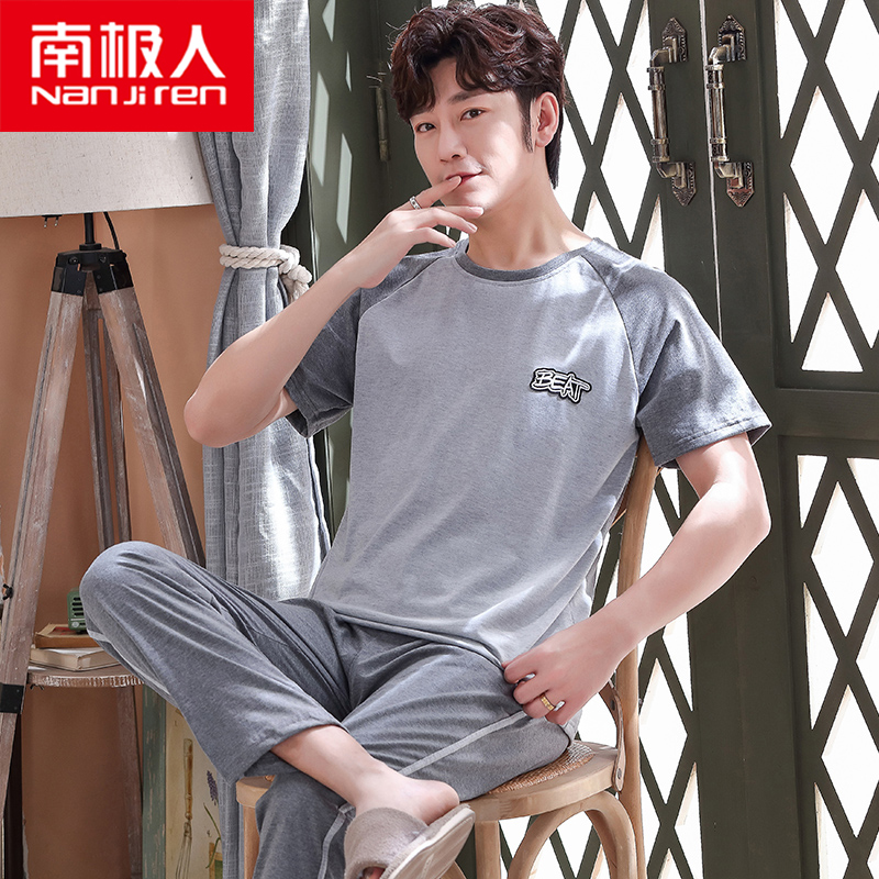 Pyjama Nam Cực mens mùa hè bông ngắn tay quần mens bông mùa xuân và mùa thu mỏng có thể mặc bộ quần áo về nhà.