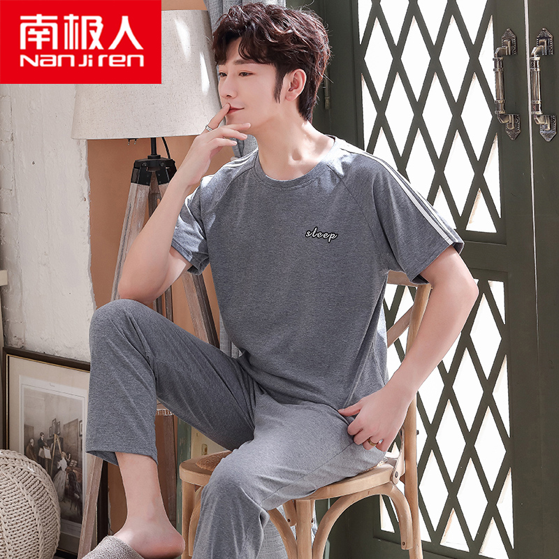 Pyjama Nam Cực mens mùa hè bông ngắn tay quần mens bông mùa xuân và mùa thu mỏng có thể mặc bộ quần áo về nhà.