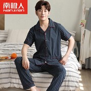 Pyjama Nam Cực mens mùa hè bông ngắn tay quần mens nhà mùa hè mặc mỏng bông kích thước lớn đề ra.