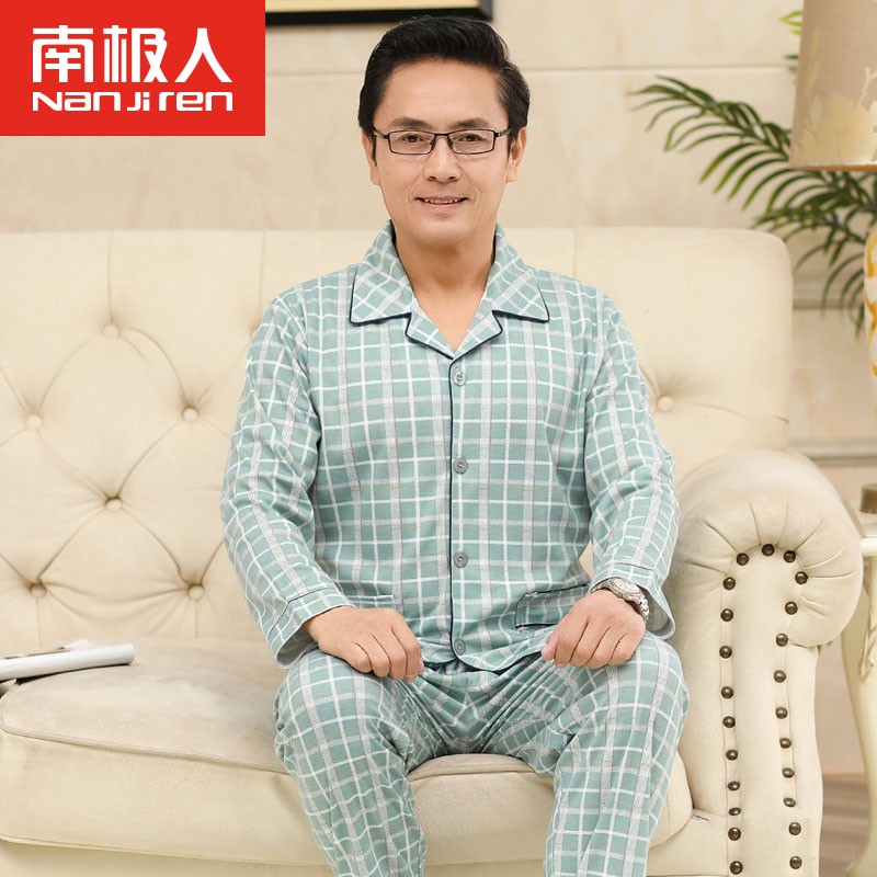 Bộ đồ ngủ mens dài tay áo bông cotton vào mùa xuân và mùa thu trung niên cha nhà quần áo mùa thu và mùa đông hình học mens mẫu quần áo mùa xuân về nhà.