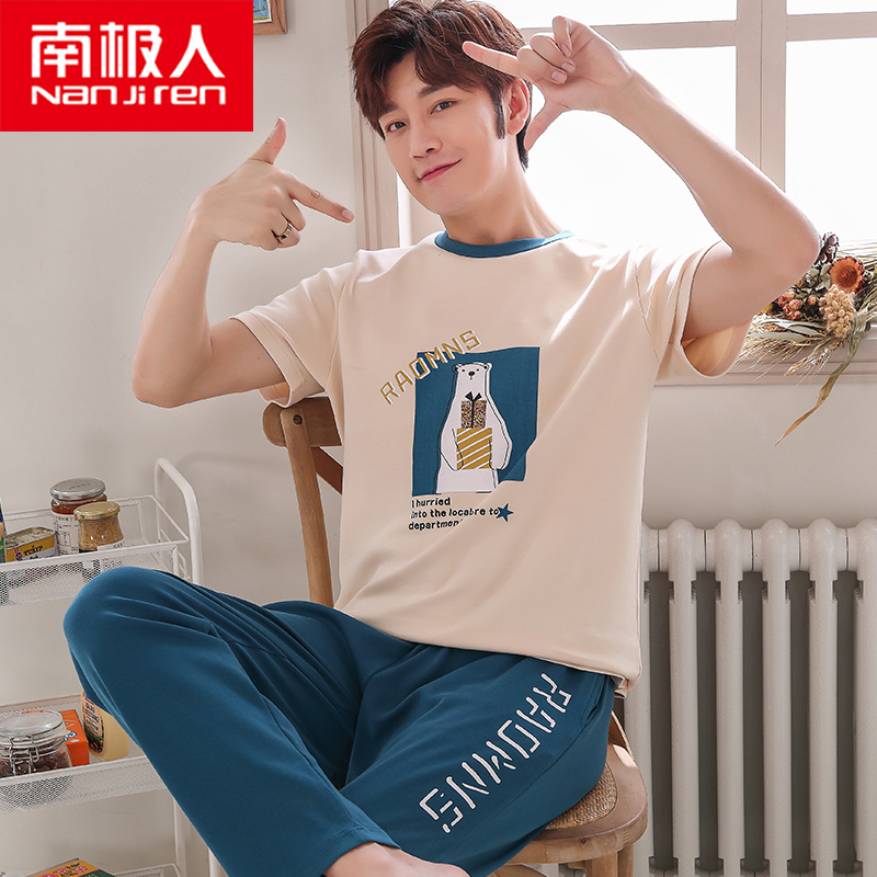 Pyjama Nam Cực mens mùa hè bông ngắn tay quần mens bông mùa xuân và mùa thu mỏng có thể mặc bộ quần áo về nhà.