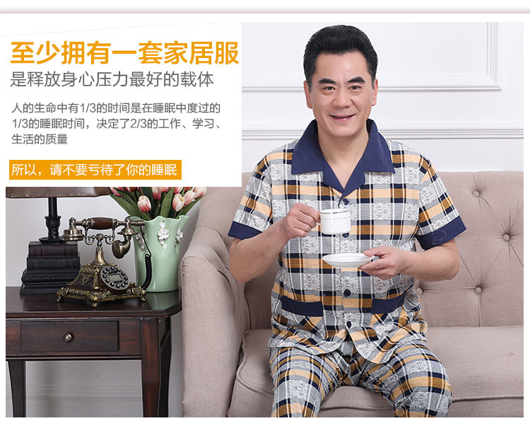 Trung niên và người đàn ông lớn tuổi của cha đồ ​​ngủ cotton ngắn tay quần mùa hè phần mỏng cotton trung niên ông già dịch vụ nhà phù hợp với đồ lửng mặc nhà
