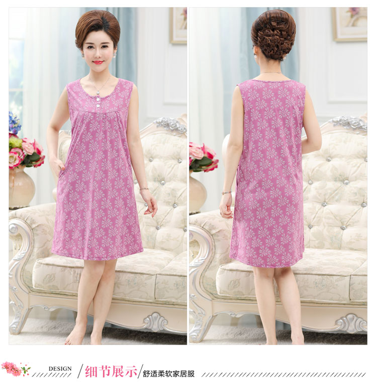 Áo ngủ nữ mùa hè không tay in cổ tròn ngọt ngào tinh khiết phần cotton mỏng trong bộ đồ ngủ trung niên phục vụ tại nhà - Đêm đầm đầm ngủ nữ