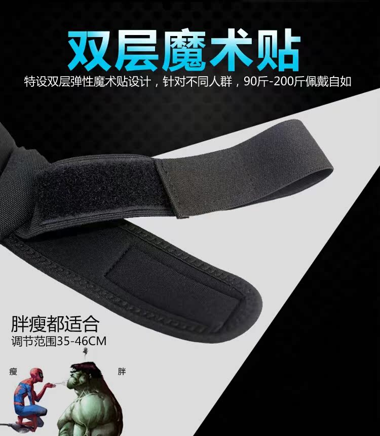 Scoyco trận đấu lông xe máy cưỡi đầu gối bảo vệ chống rơi Knight đầu máy miếng đệm đầu gối thiết bị đa năng đầu gối miếng đệm bảo vệ gối