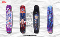 BIGFREE long board Somersault cloud World Peace board dancing flat flower brush street walking