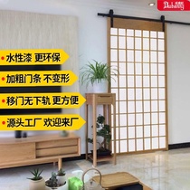 Barn door Japanese sliding door hanging rail sliding door solid wood partition door folding door custom black door New Chinese lattice door