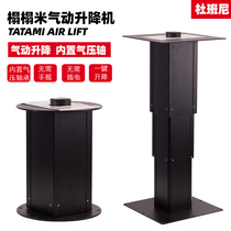 Tatami lift table hand Electric Integrated Remote control lift lift platform tatami lift
