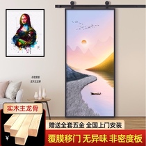 Customized color carving barn door Nordic solid wood sliding door toilet kitchen blackboard wooden door glass with lock warehouse door