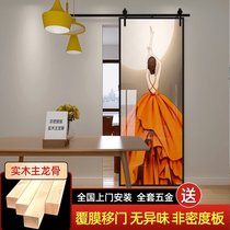 Barn door color carved aluminum alloy sanitary door kitchen door partition solid wood barn door push-pull glass sliding door Nordic
