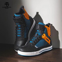 Alien snail riding shoes windproof waterproof breathable men's and women's motorcycle shoes competition shoes sports leisure fall prevention