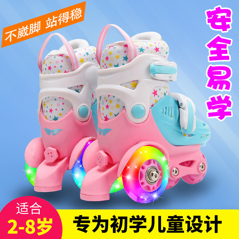 Baby Child young children Skate 2-3 Year Old 4 Beginners 5 Toddler 6 Boys Girls Double Row Skating Roller Skate Children