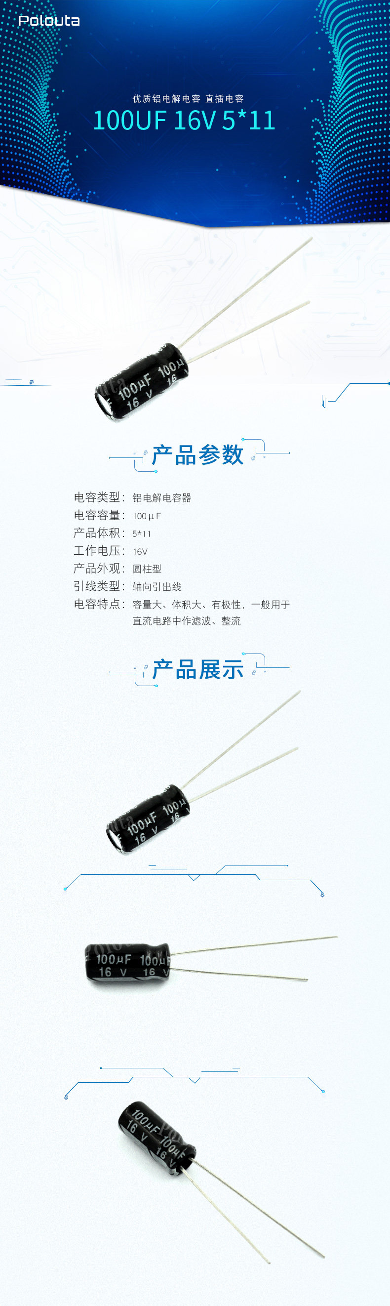 CI-022.jpg