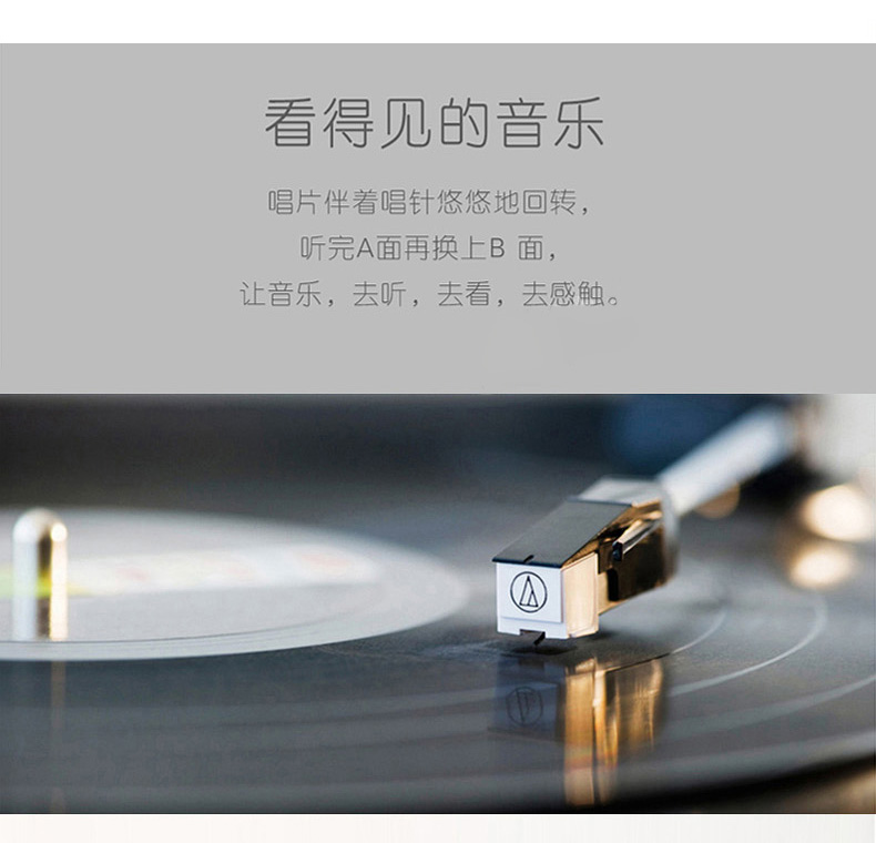 Bản ghi âm chính hãng Brahms Symphony số 2 Berlioz LP vinyl với 12 inch - Máy hát 	đầu đĩa than cổ victor