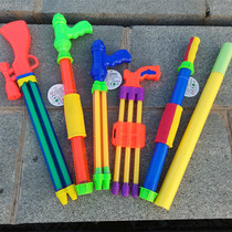 Childrens water gun toy water-absorbing syringe pull-type large-capacity water spray gun little boy girl 呲 water gun with a long range