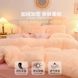 Демисезонный двусторонний комплект, пододеяльник, простыня, увеличенная толщина, 4 предмета, постельные принадлежности